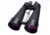 Barska Cosmos 25x100mm WP Astronomical Porro Prism Binoculars, Black, Medium, AB13642