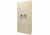 Barska Large Biometric Wall Safe,30x13.6x3.5in,Cream AX12408