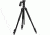 Barska Tripod, 53in Max Height w/ Pistol Grip Head AF11600