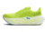 Brooks Glycerin Max Road Running Shoes - Mens, Lime/Navy Peony/White, 9, 1D, 1104471D303.090