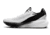 Brooks Glycerin StealthFit 22 Road Running Shoes - Mens, White/Grey/Black, 8, 1D, 1104481D135.080