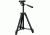 Bushnell 36in. Black Field Tripod 110472