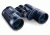 Bushnell H2O 12x42mm Roof Prism Binoculars, Clam Pack 134212C 