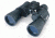Bushnell Pacifica 20x50 Insta-Focus Binoculars Super High-Powered 212050