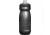 CamelBak Podium Water Bottle, 21oz, Black, 1876005062