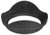 Canon Lens Hood EW-88