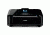 Canon PIXMA MG6120 Wireless Photo All-In-One Ink Jet Printer