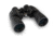 Celestron Ultima 10x50mm Porro Binocular, 18 mm, Bak-4, Multicoated, Black, 72254
