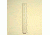 Chase Scientific Culture Tubes, Disposable, Borosilicate Glass 60G47729-580