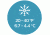 Coleman Dexter Point 50 Regular Sleeping Bag, Contoured Head, Gray / Red, 78 x 33 in 2000018127