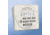 VWR Lab-Top Timer 5007 Vwr Timer Traceable LAB-TOP