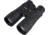 Demo Nikon Prostaff 5 8x42 Binocular 7570-DEMO
