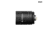 DNT Optics IR940V-M24 940nm IR Module