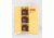 Eagle Manufacturing Flammable Liquids Safety Storage Cabinets, Eagle Manufacturing 3010 Floor Cabinet, 2 Self-Closing Doors, 1 Shelf