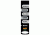 Extreme Dimension Wildlife Calls Mini Phantom Sound Stick - Duck MSS-713