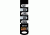 Extreme Dimension Wildlife Calls Mini Phantom Sound Stick - Predator Quest 1 MSS-714