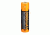 Fenix 3500mAh 3.6V Protected Button Top Battery Li-ion with Micro USB Charging Port, Yellow FENIX-ARB-L18-3500U