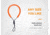 Fenix Adjustable Flashlight Lanyard, Orange, ALL-01