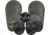 Fujinon Polaris FMTR-SX 16x70mm High-Resolution Porro Prism Binoculars w/ Field Flattening Lenses, Black, 270mm x 238mm x 88.5mm, 16779835