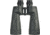 Fujinon Polaris FMTR-SX 16x70mm Binoculars, Black, 16779835