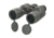 Fujinon Polaris FMTR-SX2 7x50mm High-Resolution Porro Prism Binoculars w/ Field Flattening Lenses, Black, 198mm x 218mm x 78.5mm, 16330574