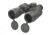 Fujinon Polaris FMTRC-SX 7x50mm High-Resolution Porro Prism Binoculars with Field Flattening Lenses and Integrated Compass, Black, 198mm x 218mm x 93mm, 16330615