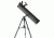 800x95mm Astronomical Telescope Kit,Black Granite