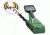 Garrett Investigator CX Plus Ground Search Metal Detector - PROformance Searchcoil, Microprocessor Controlled 1199271
