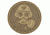 Hazard 4 Gas Mask Patch, Coyote, PAT-GAS-CYT