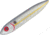 Heddon Rattlin' Spook Topwater Walking Bait, 4-1/2in, 3/4 oz, Pearl Shad, XR9253432