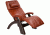 Human Touch Perfect Chair PC095 - Dark Walnut base, Cognac Chair Pads