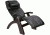 Human Touch Silhouette Perfect Chair PC-075 with Dark Walnut base and Black Chair Pads