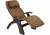 HumanTouch Silhouette PerfectChair w/ Dark Walnut base, Cashew SofSuede Chair Pads
