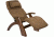 Human Touch Silhouette Perfect Chair PC075 with Walnut Base, Cashew SofSuede Chair Pads