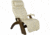 Human Touch Silhouette Perfect Chair PC-075 with Walnut base, Ivory Chair Pads