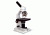 Konus Academy-2 1000x Biological Microscope, Euro Plug, White, 5305