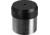Konus Kellner 12.5 mm Eyepiece, 1.25in - 1277