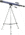 Konus Konuspace-5 Telescope 1731