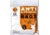 Koola Buck Anti-microbial Deer Quarter Bag 4-pack