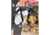 LALO Flip Flop - Mens, China Beach, 11, 1BU085 SUN 110