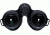 Leica 10x42mm Front View