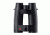 Geovid 10x42 HD B2200 Range Finder, Black