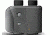 Leupold  RXB-IV Digital Rangefinder Binoculars 63325 - Black Finish