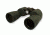 Levenhuk Sherman PRO 12x50 Binoculars, Green 67728