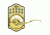 Lockstate RemoteLock 5i WiFi Electronic Lever Door Lock, Aspen Style, Polished Brass, LS-L5i-PB-A