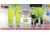 MCR Safety Luminator Breathable Poly/PU Class 3 Jacket, Fluorescent Lime, XL, 598RJHXL