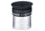 Meade 5mm 60/70AT Plossl Eyepiece 07137