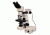 Meiji Techno Halogen Ergo Bino Incident,Transmitted Light BF,DF Metallurgical Microscope, BEIGE, LARGE MT8520EH
