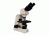 Meiji Techno LED Ergonomic Binocular Brightfield Biological Microscope,MT5200EL, BEIGE, LARGE MT5200EL