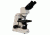 Meiji Techno LED Ergonomic Binocular Dermatology Microscope,MT5000, BEIGE, LARGE MT5200ED